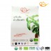 ชาผักเชียงดา ออร์แกนิค 100% ชนิดบรรจุ 30 ซองชา (GATHONG organic Gymnema Tea )